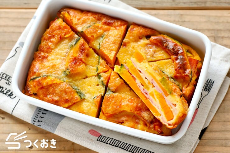 かぼちゃとベーコンのキッシュ風の料理写真
