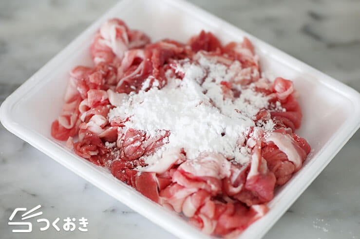 豚こまカリカリ焼きの手順写真その2