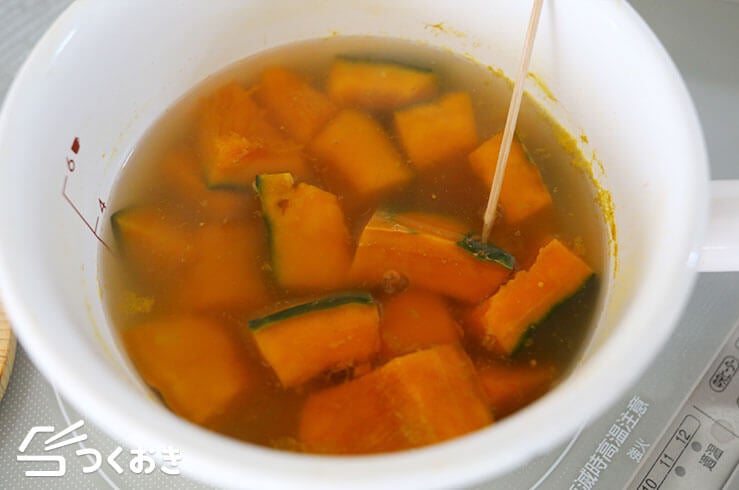かぼちゃの塩バターの手順写真その2