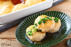 豆腐と鶏肉のふんわりハンバーグの写真