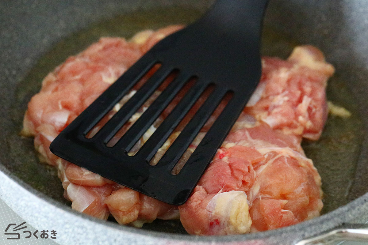 ピリ辛チキン照り焼きの手順写真その1