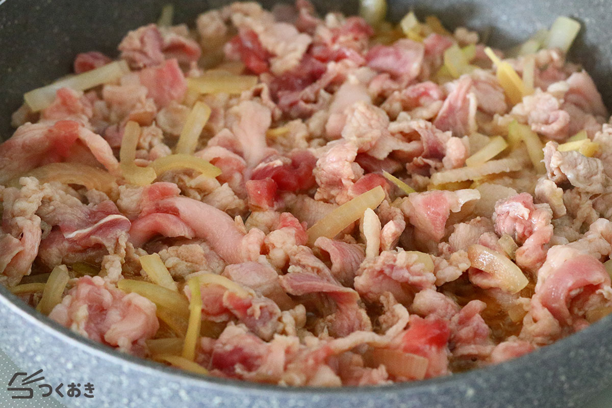 豚こま肉のしぐれ煮の手順写真その2