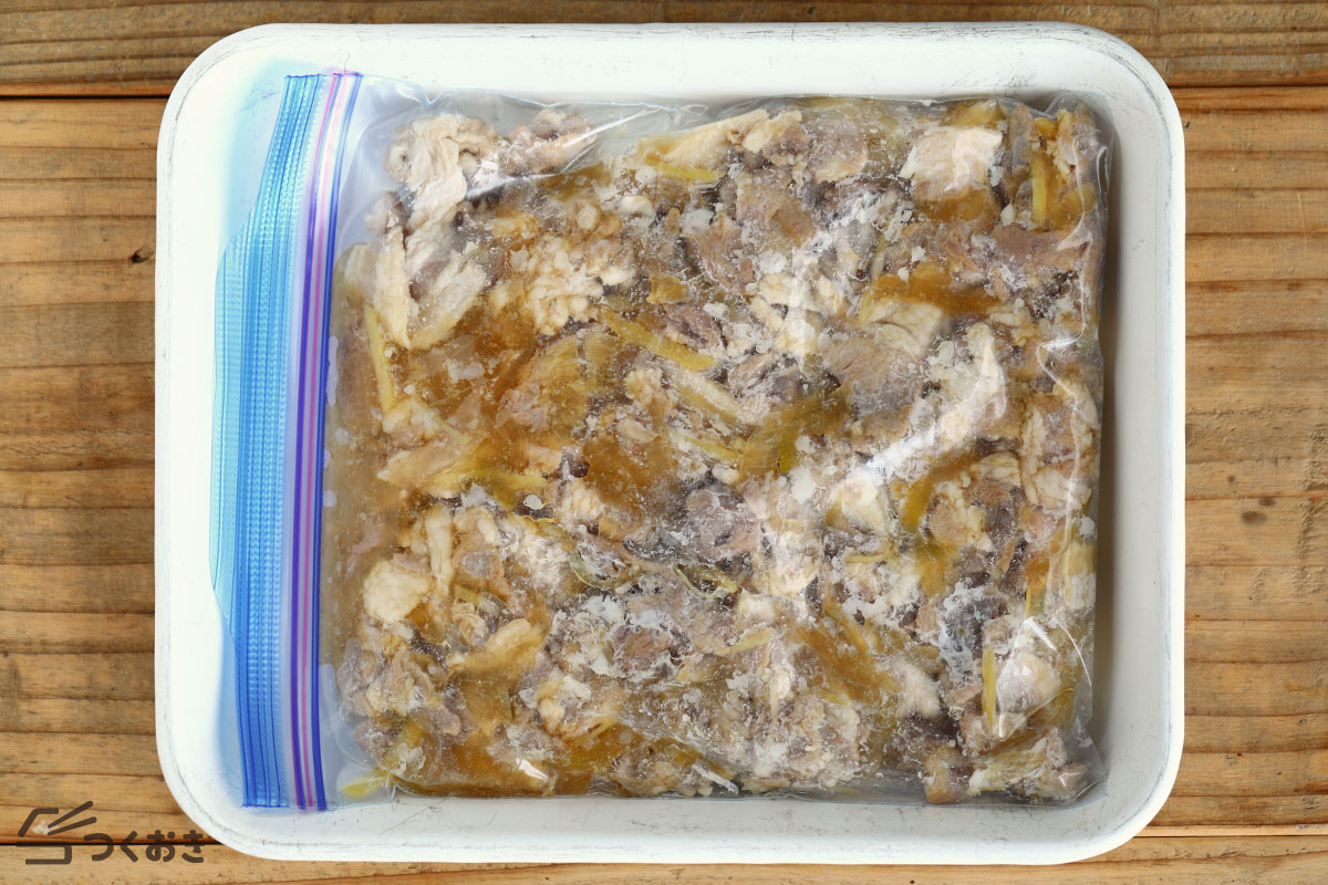 豚こま肉のしぐれ煮の冷凍保存写真