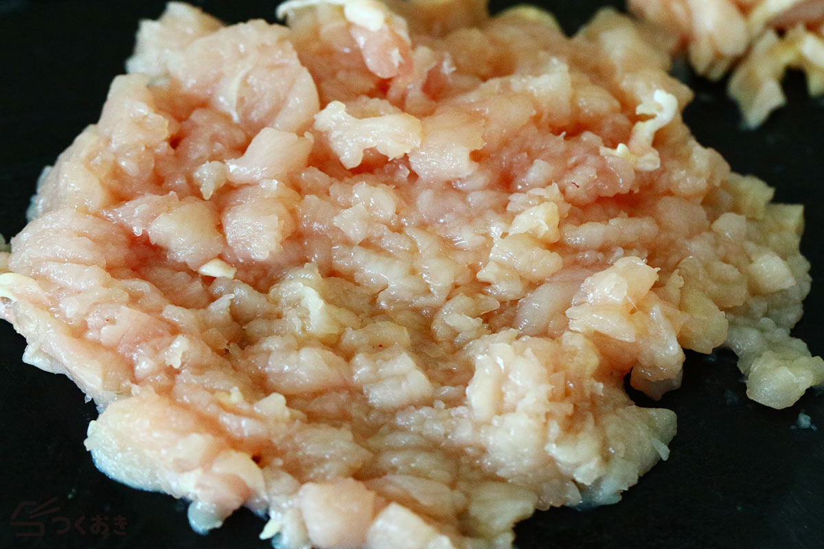鶏むね肉と豆腐の和風ナゲットの手順写真その2