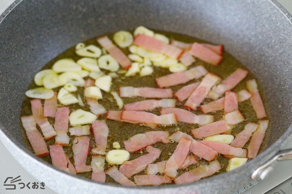 鶏肉とごぼうのトマト煮の手順写真その1
